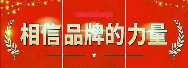 内蒙古兴丰种业